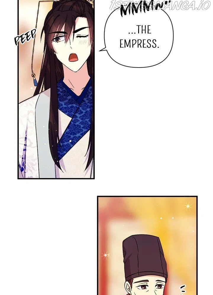 College Student Empress Chapter 64 – Page 8
