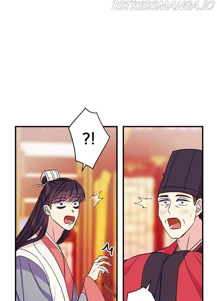 College Student Empress Chapter 64 – Page 16