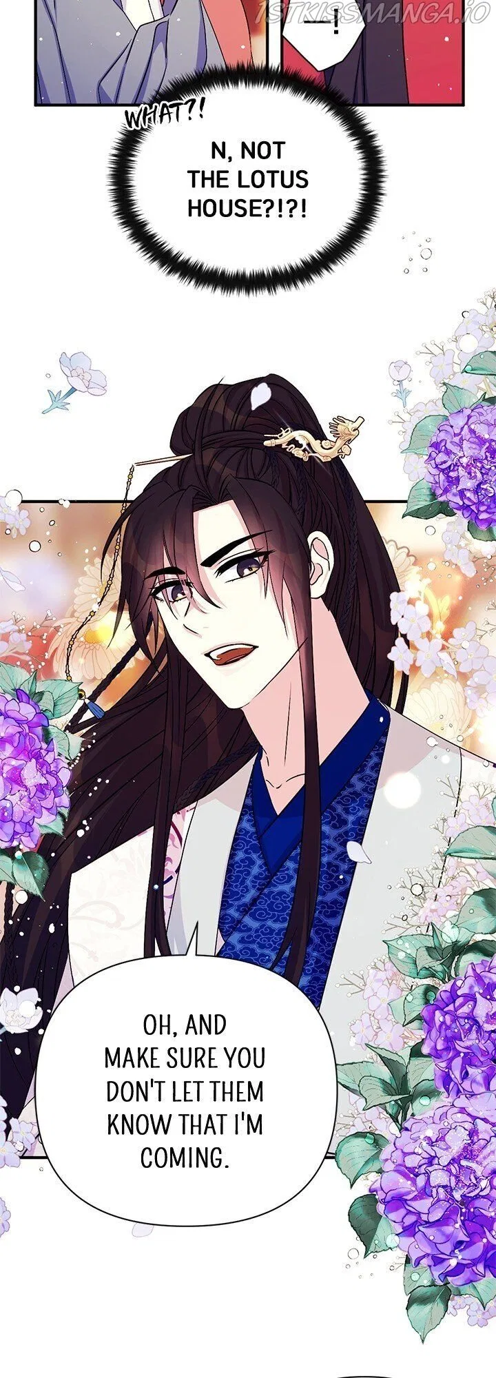 College Student Empress Chapter 64 – Page 17
