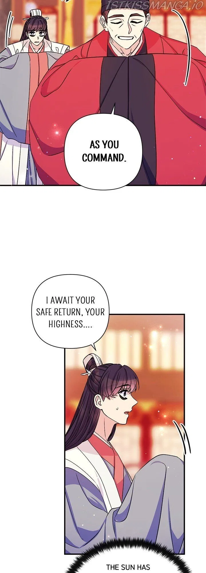College Student Empress Chapter 64 – Page 19