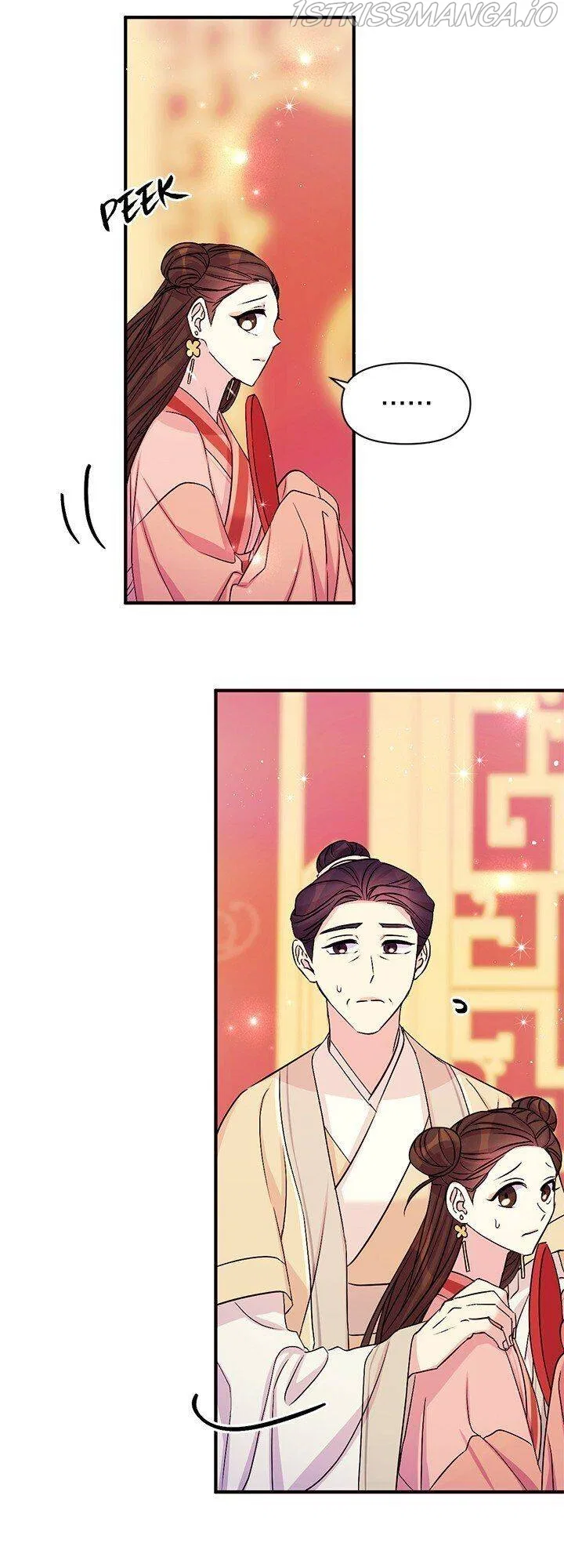 College Student Empress Chapter 63 – Page 3