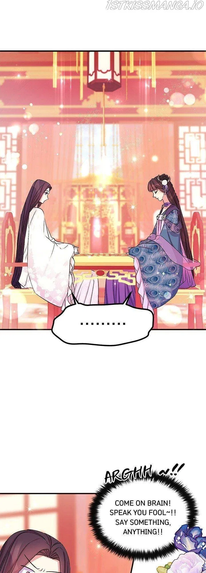 College Student Empress Chapter 63 – Page 5