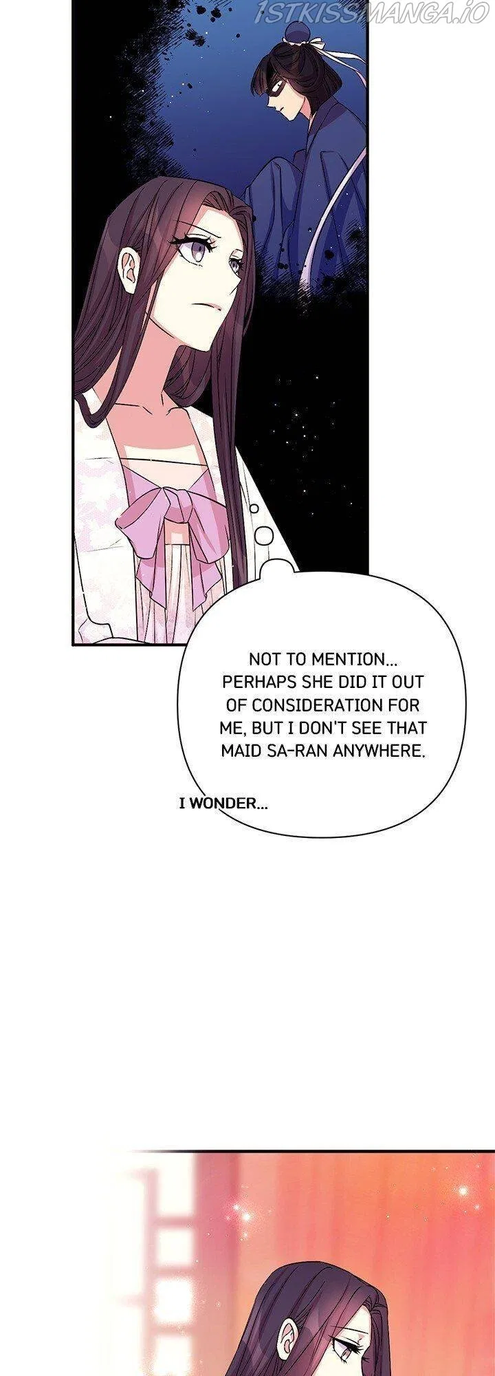 College Student Empress Chapter 63 – Page 7