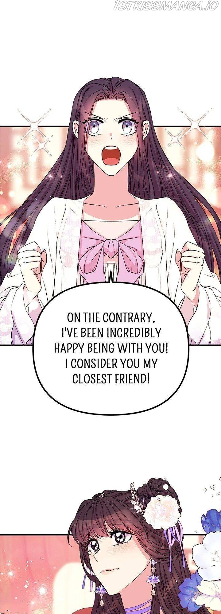 College Student Empress Chapter 63 – Page 21
