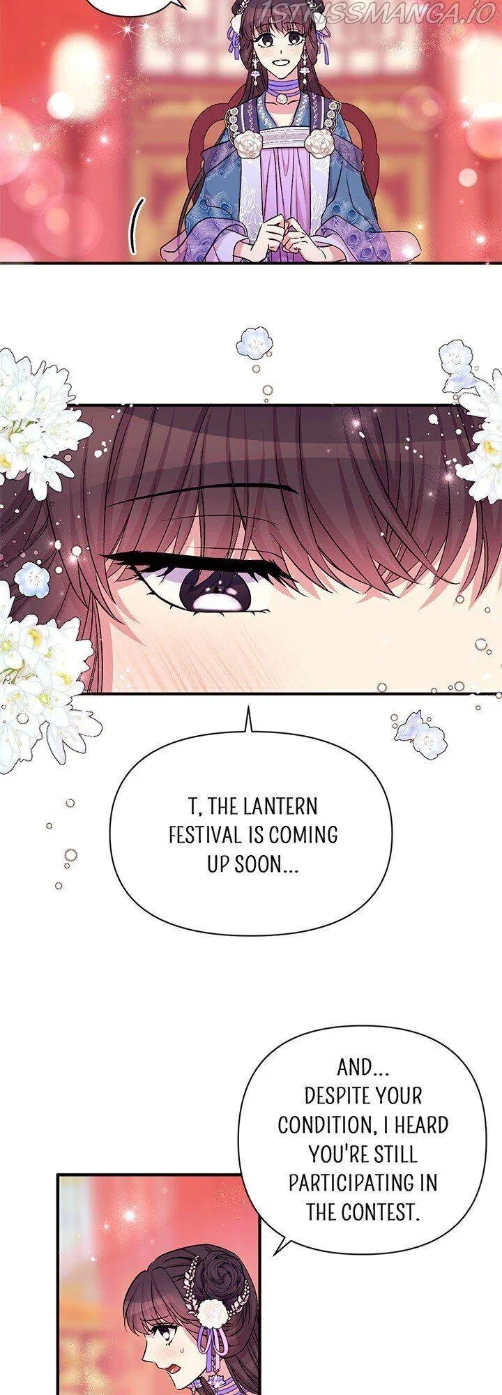 College Student Empress Chapter 63 – Page 27