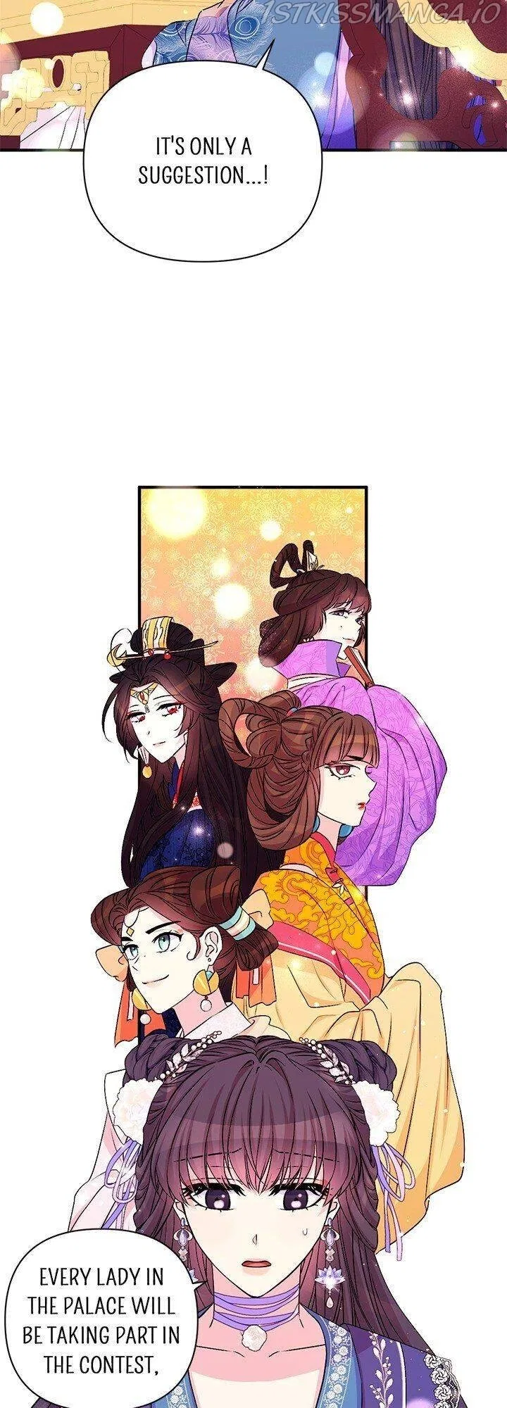 College Student Empress Chapter 63 – Page 29
