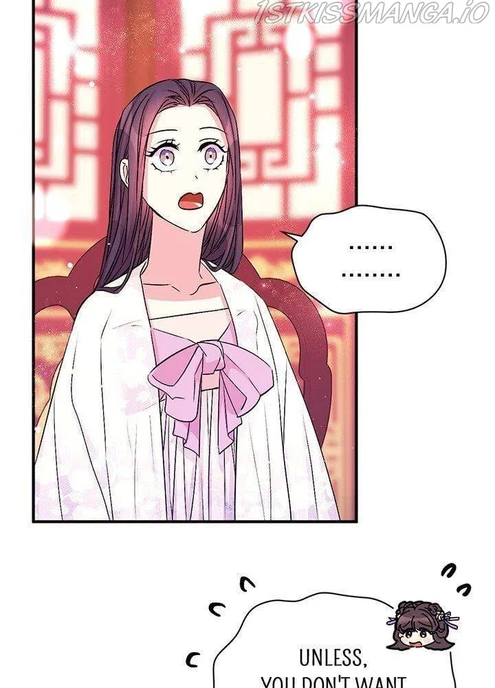 College Student Empress Chapter 63 – Page 32