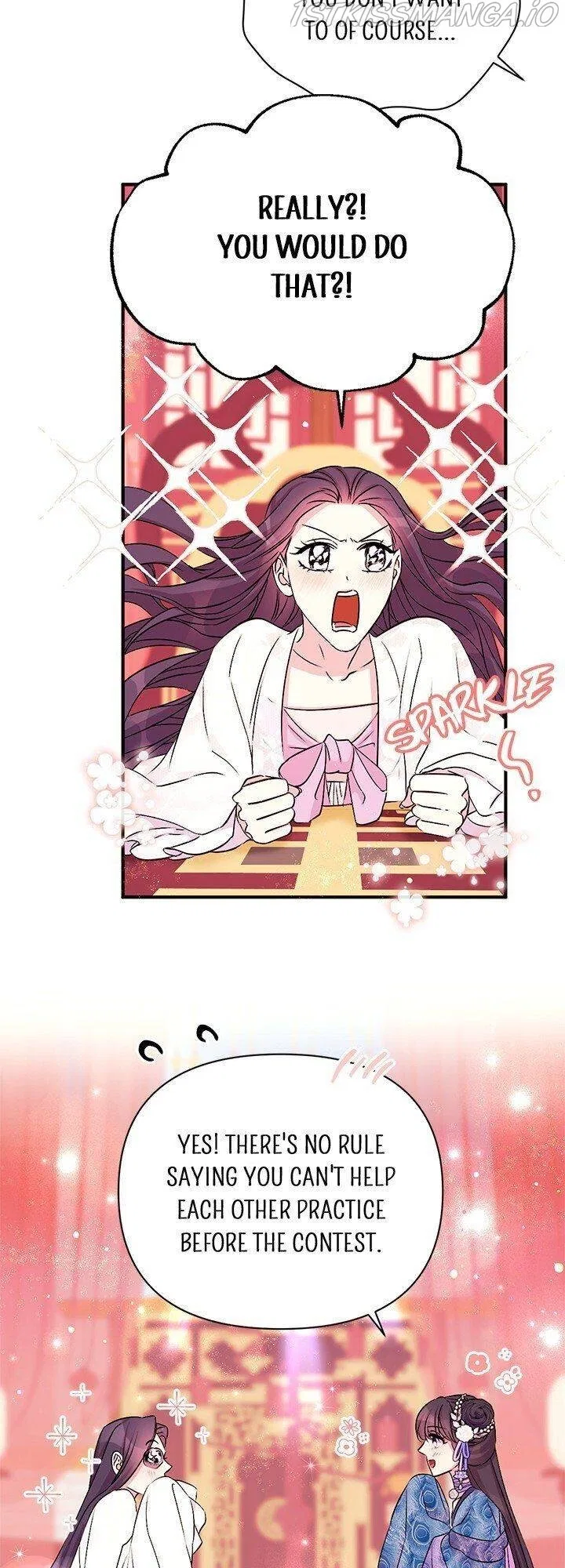 College Student Empress Chapter 63 – Page 33