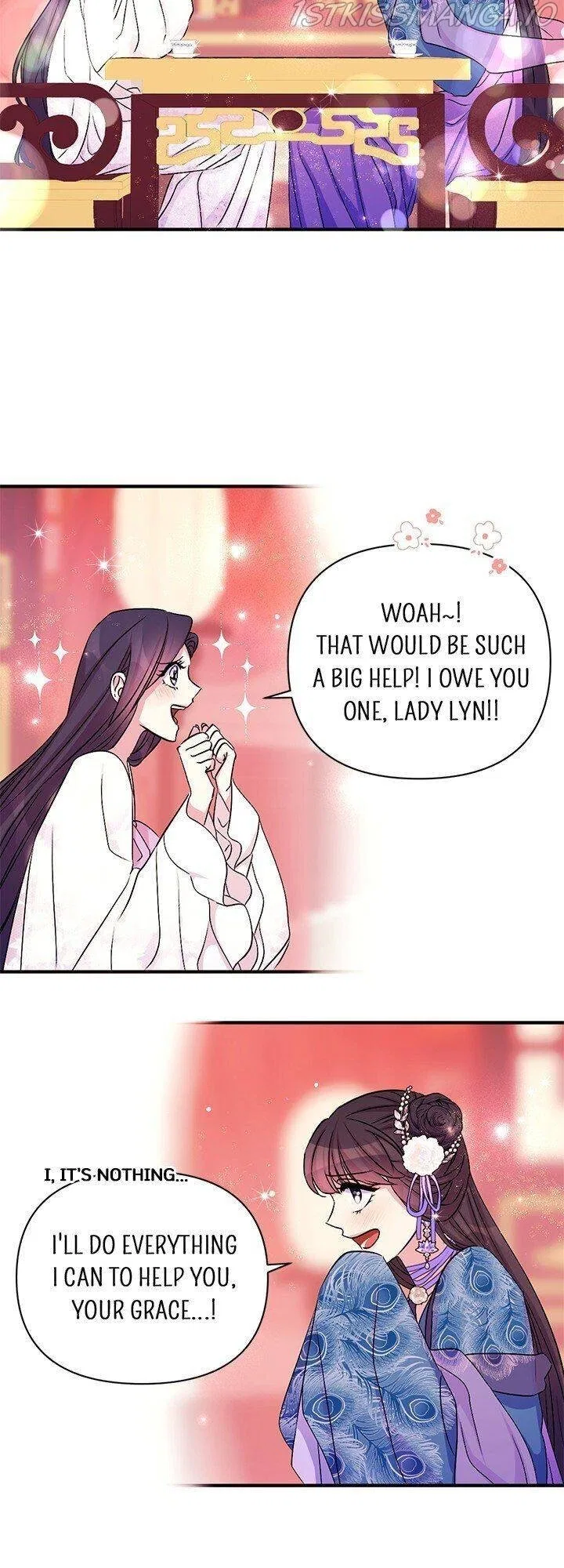 College Student Empress Chapter 63 – Page 34
