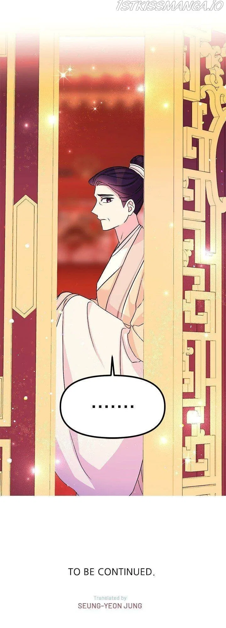 College Student Empress Chapter 63 – Page 35