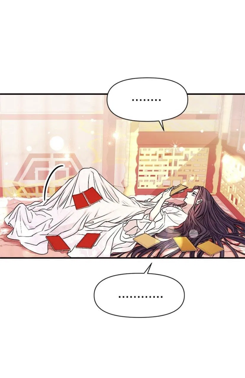 College Student Empress Chapter 62 – Page 7