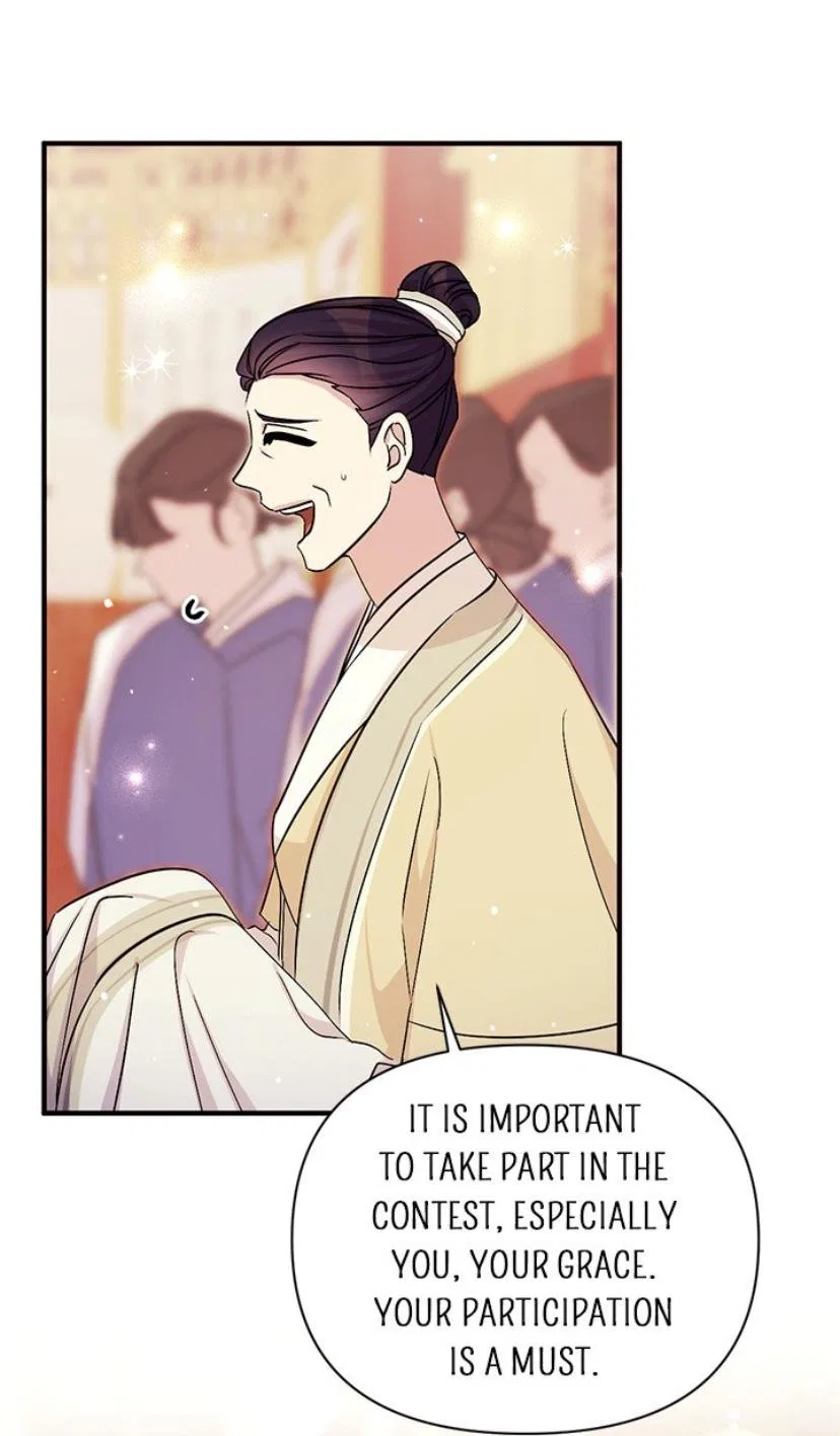College Student Empress Chapter 62 – Page 25