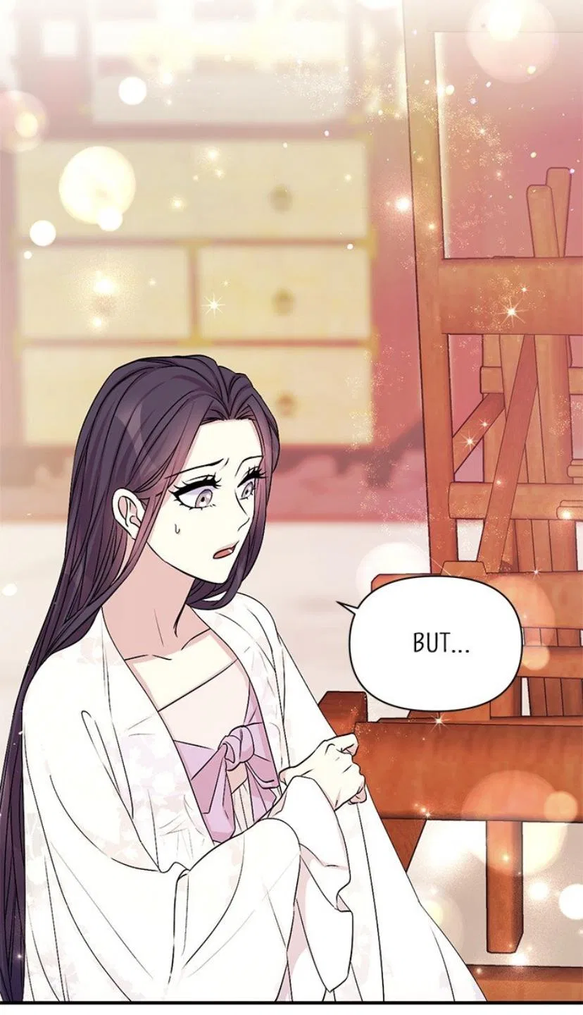 College Student Empress Chapter 62 – Page 26