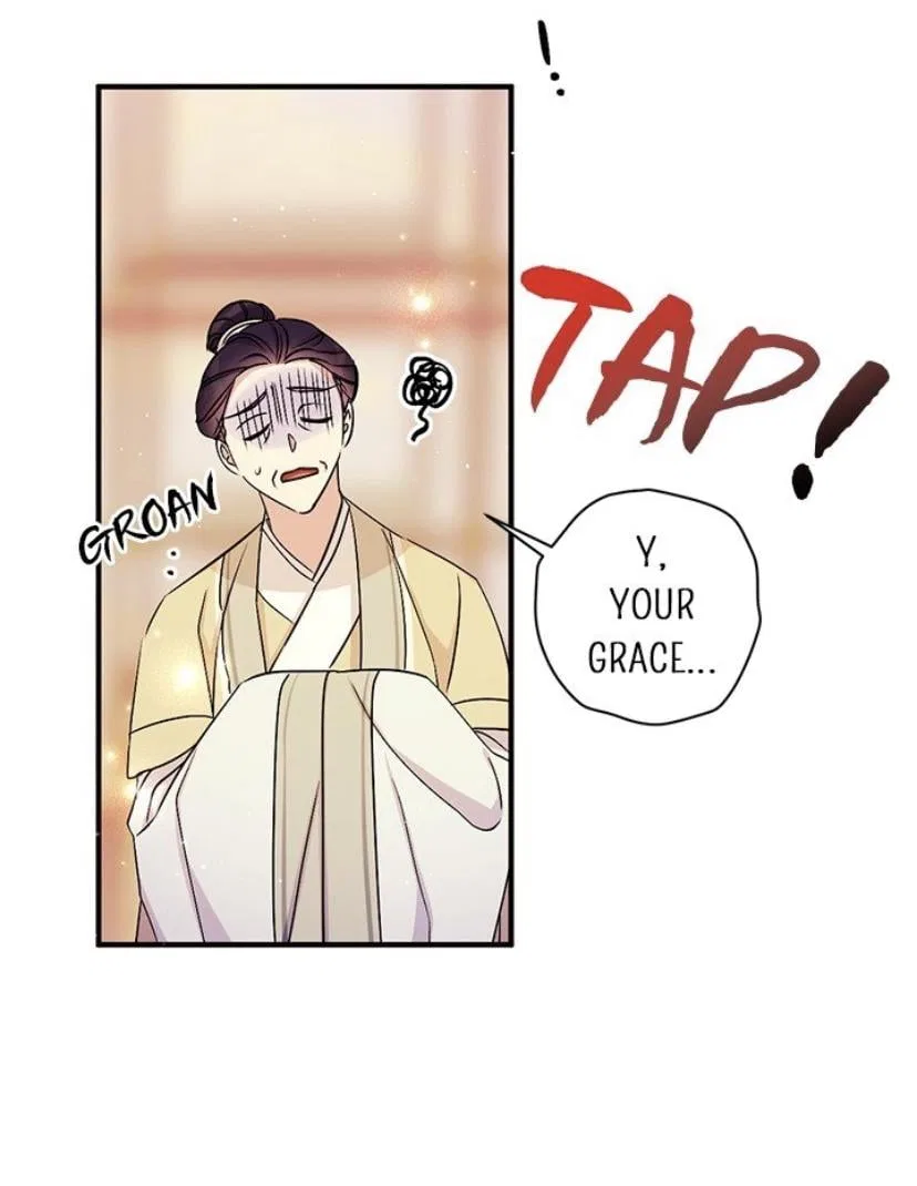 College Student Empress Chapter 62 – Page 35