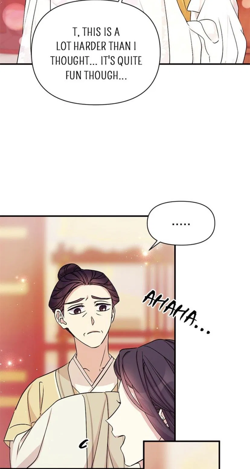 College Student Empress Chapter 62 – Page 44