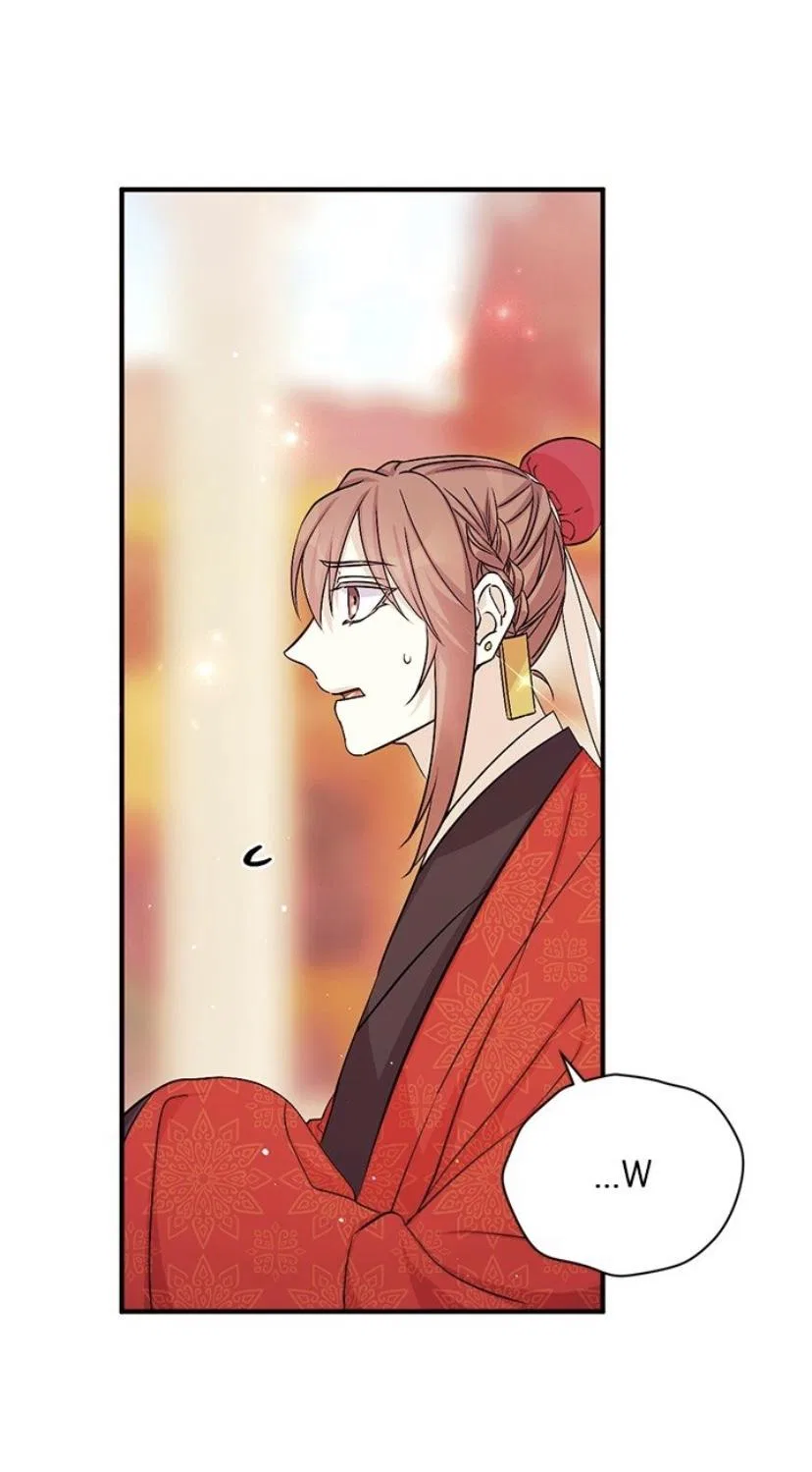 College Student Empress Chapter 61 – Page 13