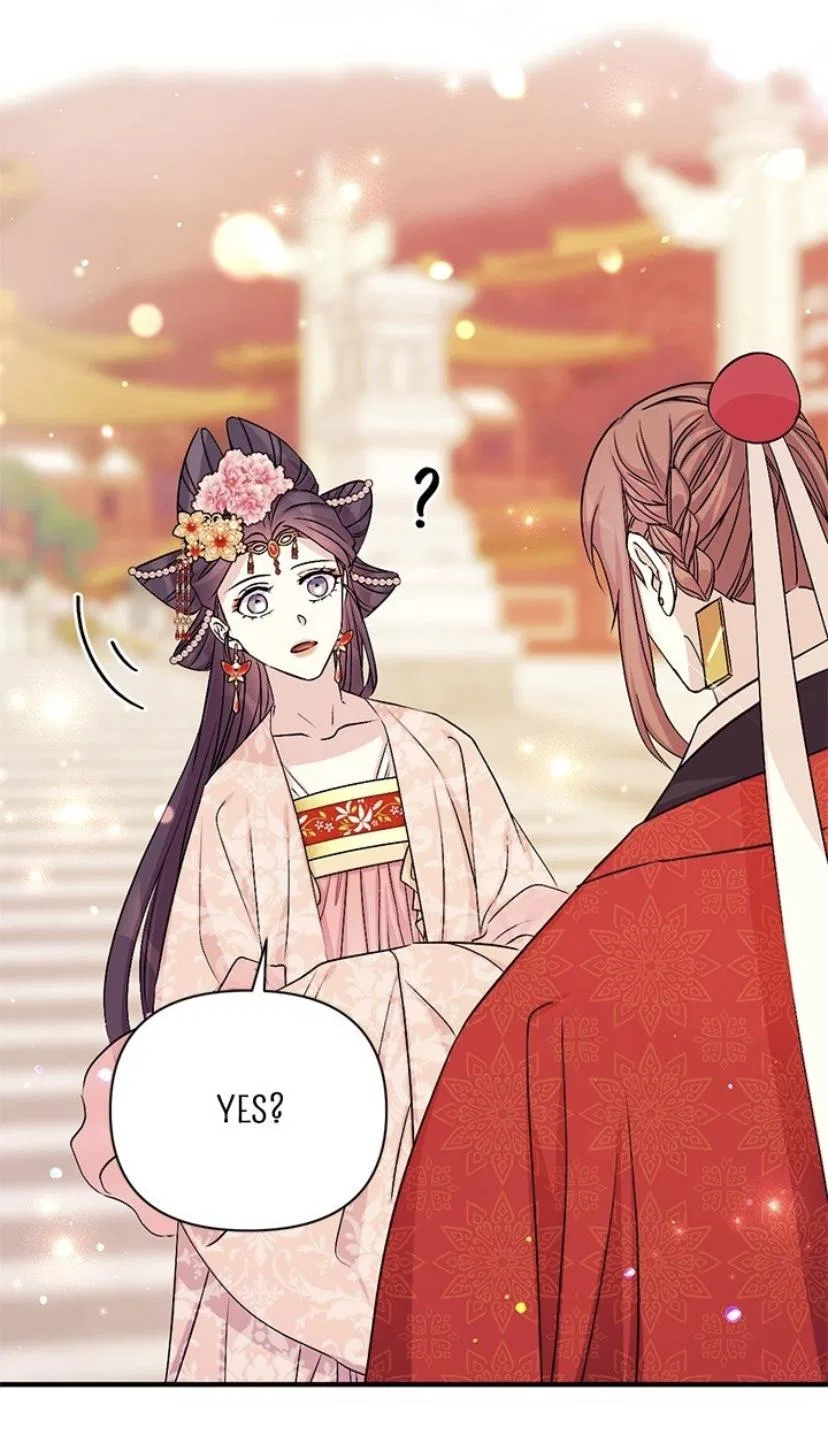 College Student Empress Chapter 61 – Page 15