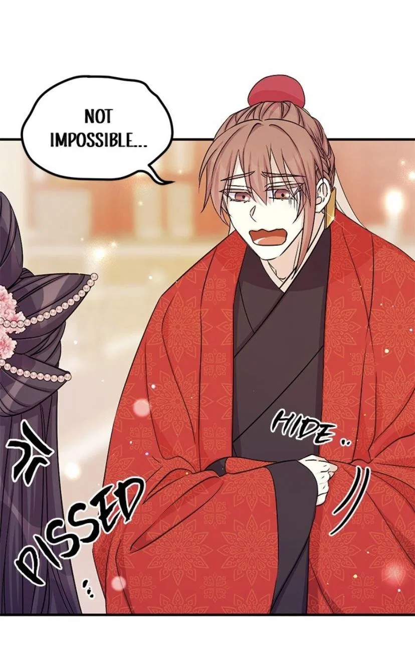 College Student Empress Chapter 61 – Page 17