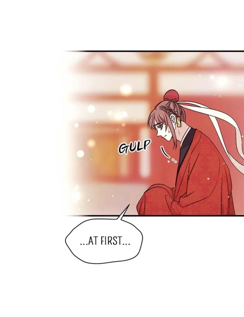 College Student Empress Chapter 61 – Page 24