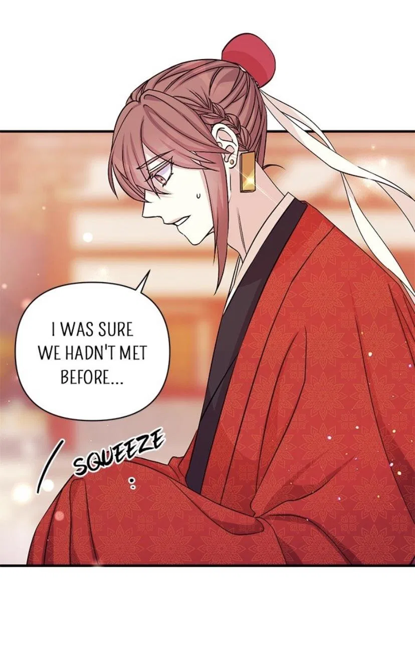 College Student Empress Chapter 61 – Page 25