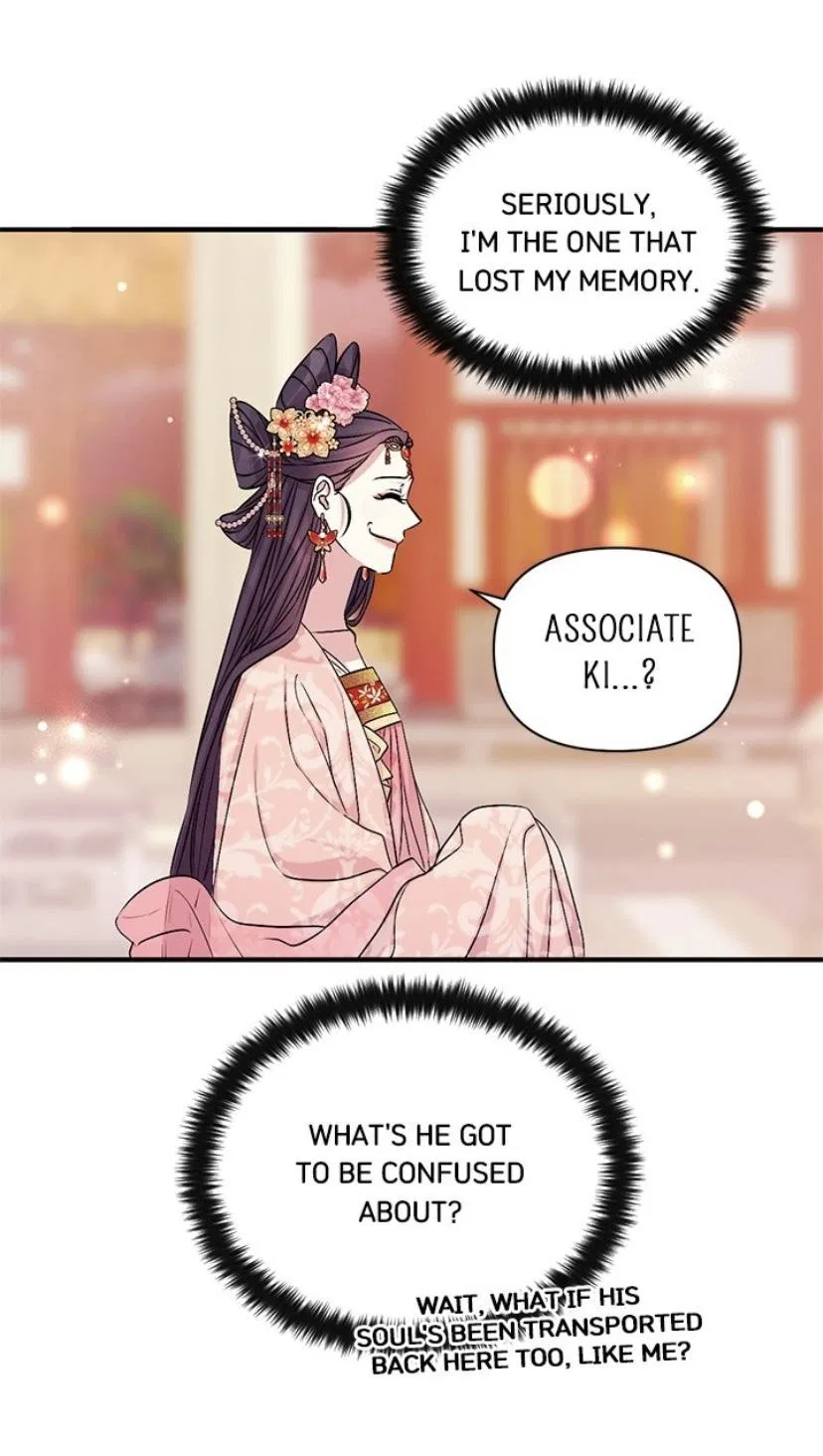 College Student Empress Chapter 61 – Page 28