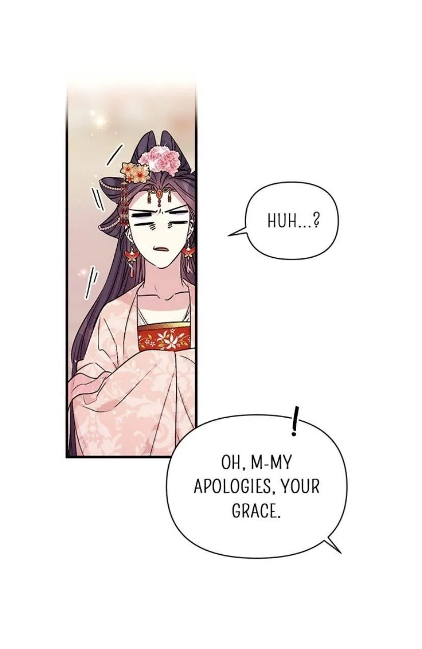 College Student Empress Chapter 61 – Page 33
