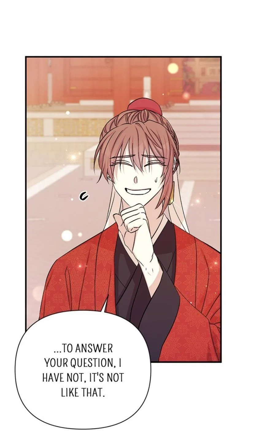 College Student Empress Chapter 61 – Page 34