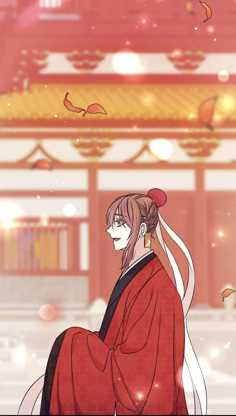 College Student Empress Chapter 61 – Page 37