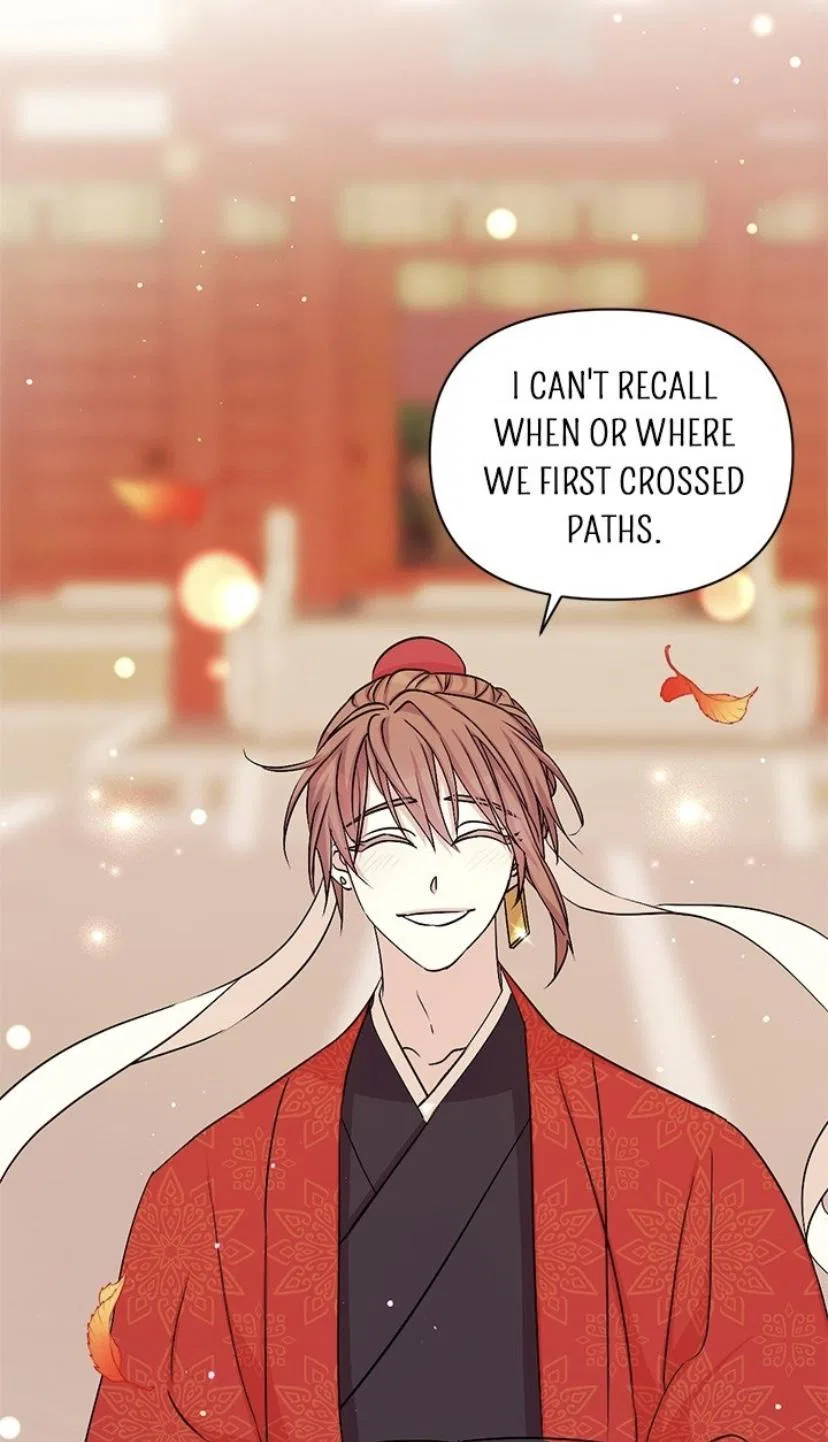 College Student Empress Chapter 61 – Page 41
