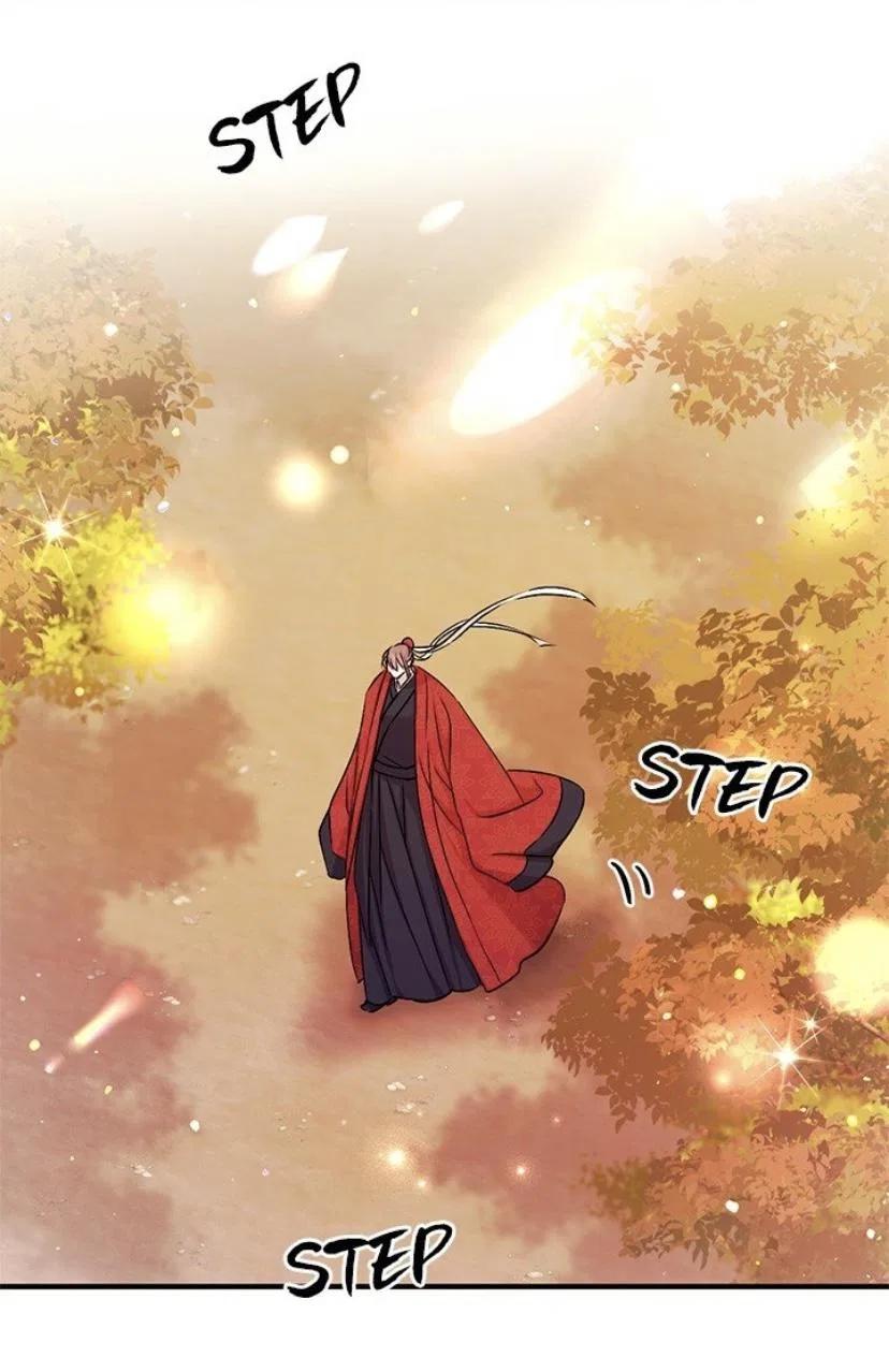 College Student Empress Chapter 61 – Page 44