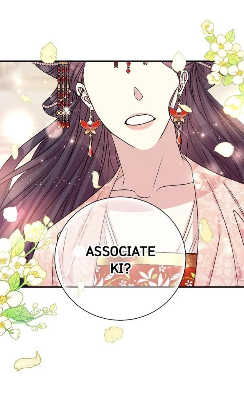College Student Empress Chapter 61 – Page 47