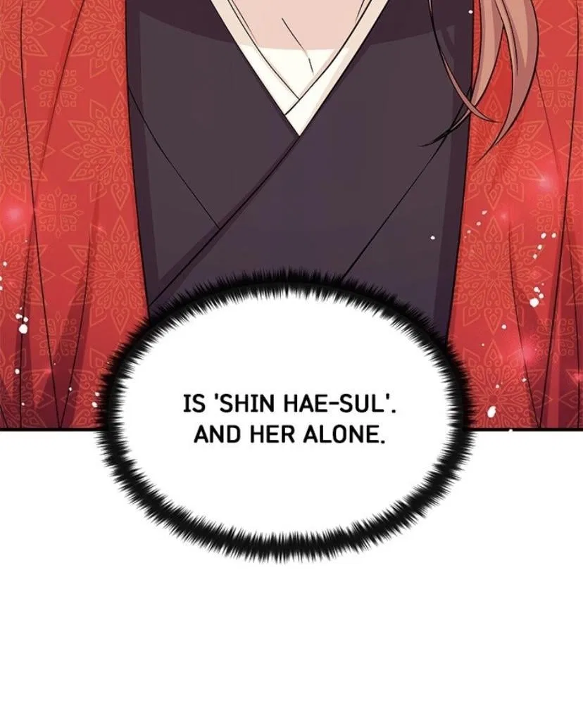 College Student Empress Chapter 61 – Page 51