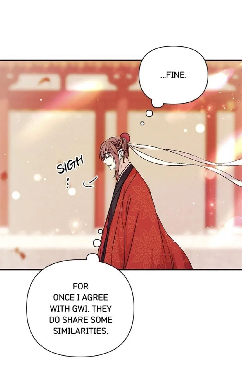 College Student Empress Chapter 61 – Page 55