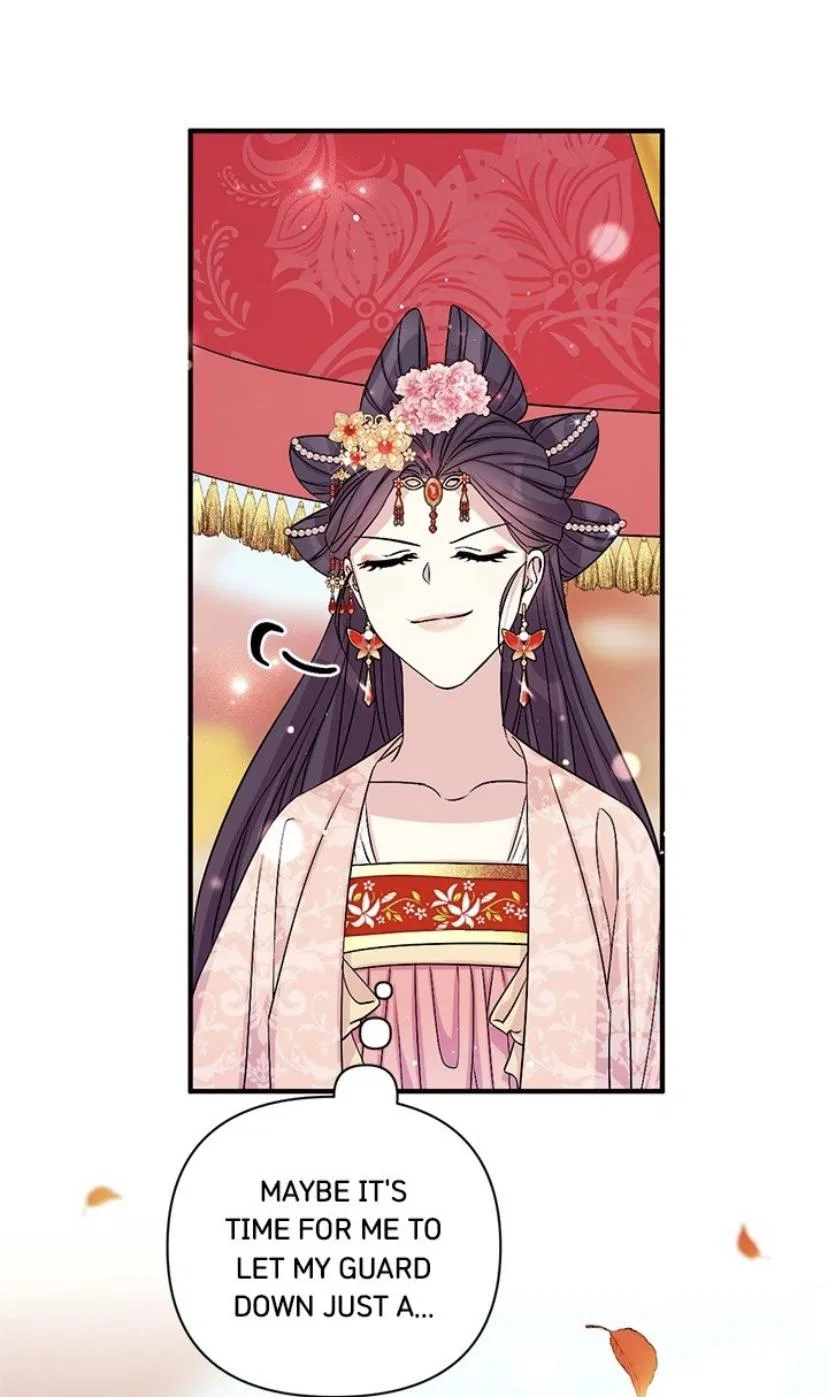 College Student Empress Chapter 60 – Page 4
