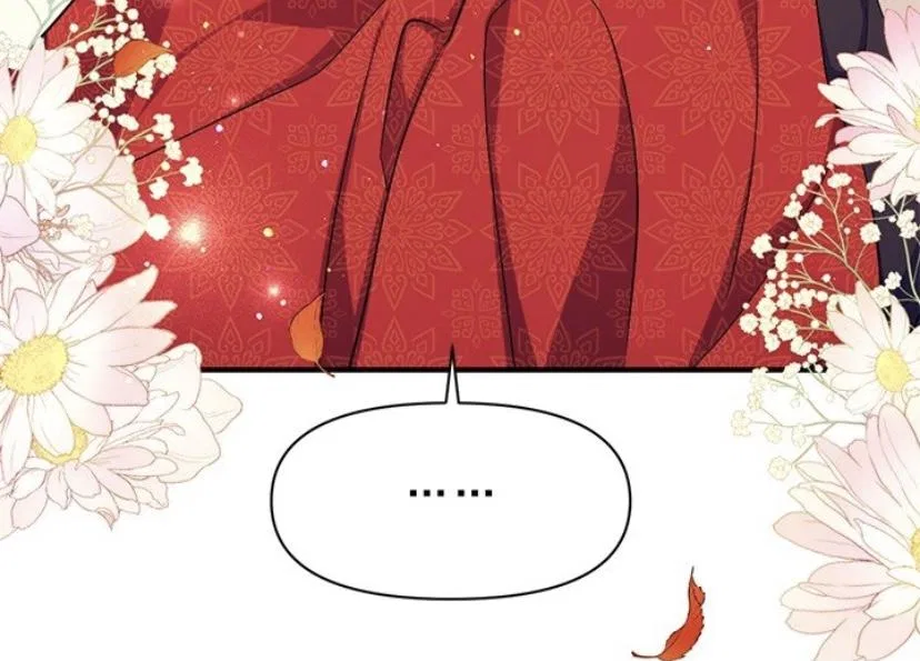 College Student Empress Chapter 60 – Page 8