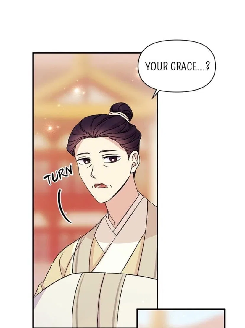 College Student Empress Chapter 60 – Page 10