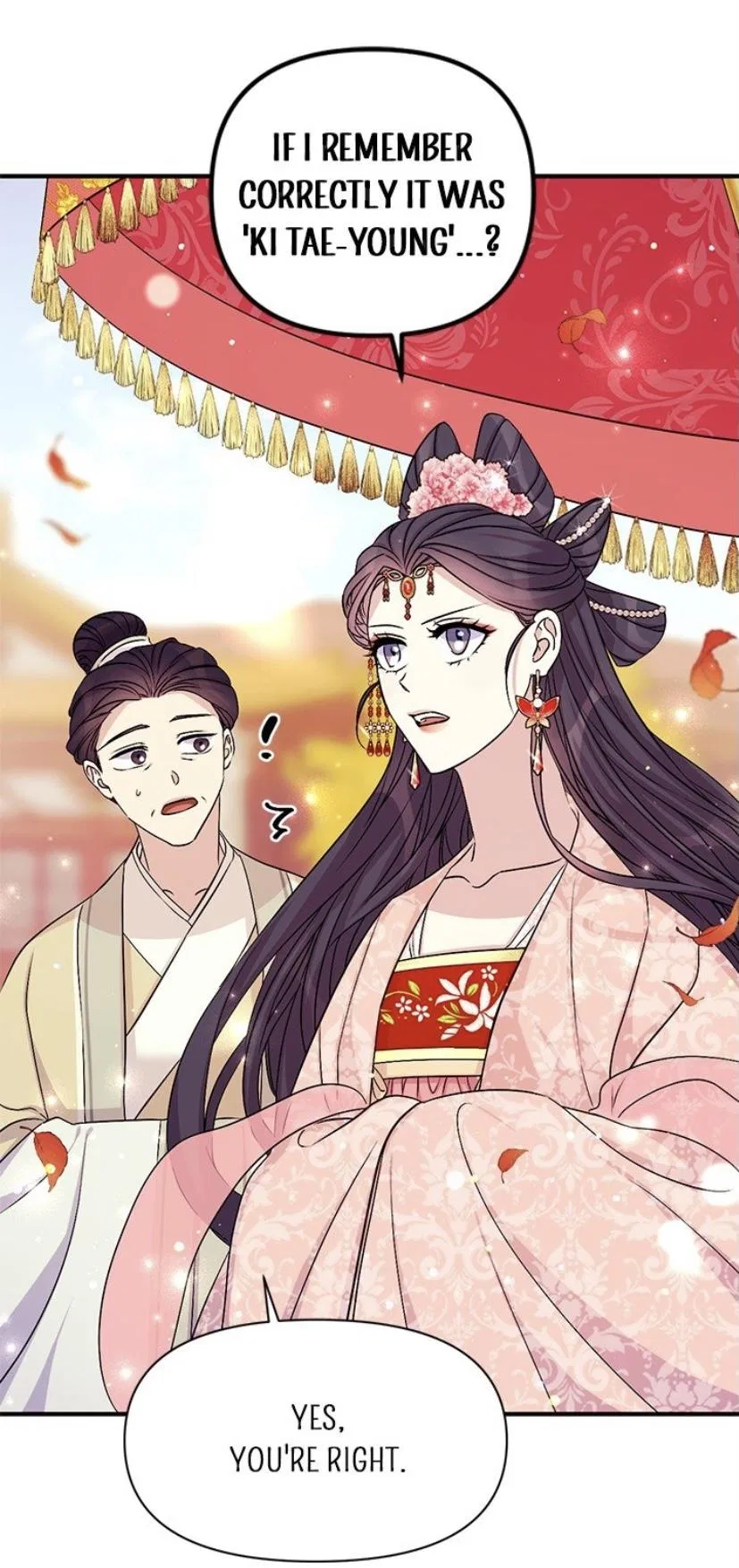College Student Empress Chapter 60 – Page 13