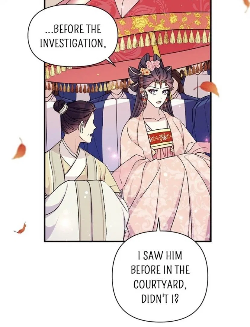 College Student Empress Chapter 60 – Page 15