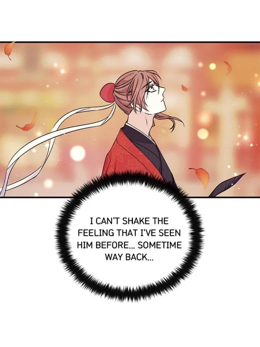 College Student Empress Chapter 60 – Page 17