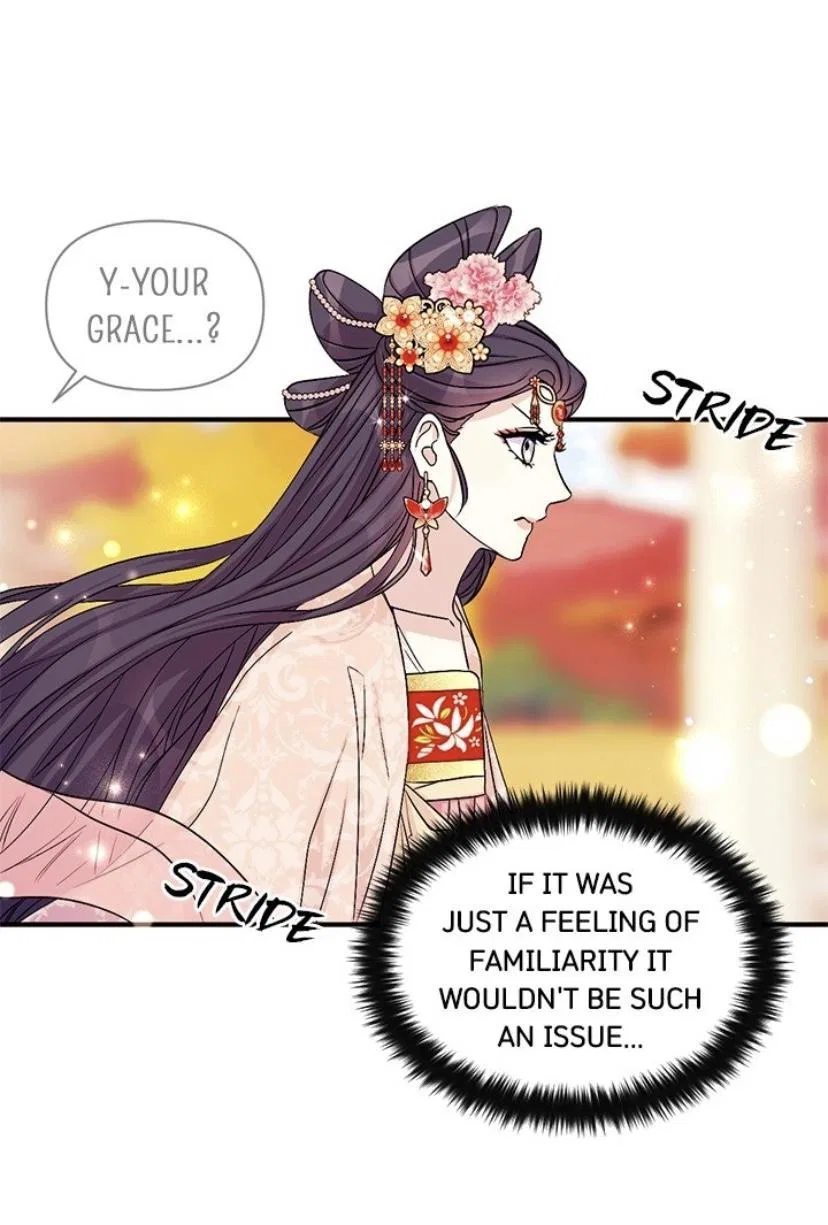College Student Empress Chapter 60 – Page 19