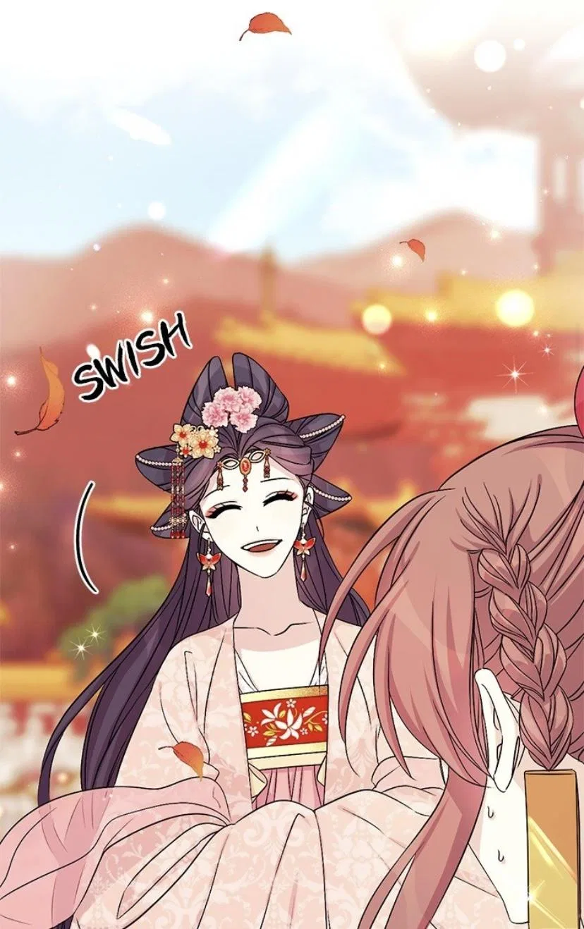 College Student Empress Chapter 60 – Page 24