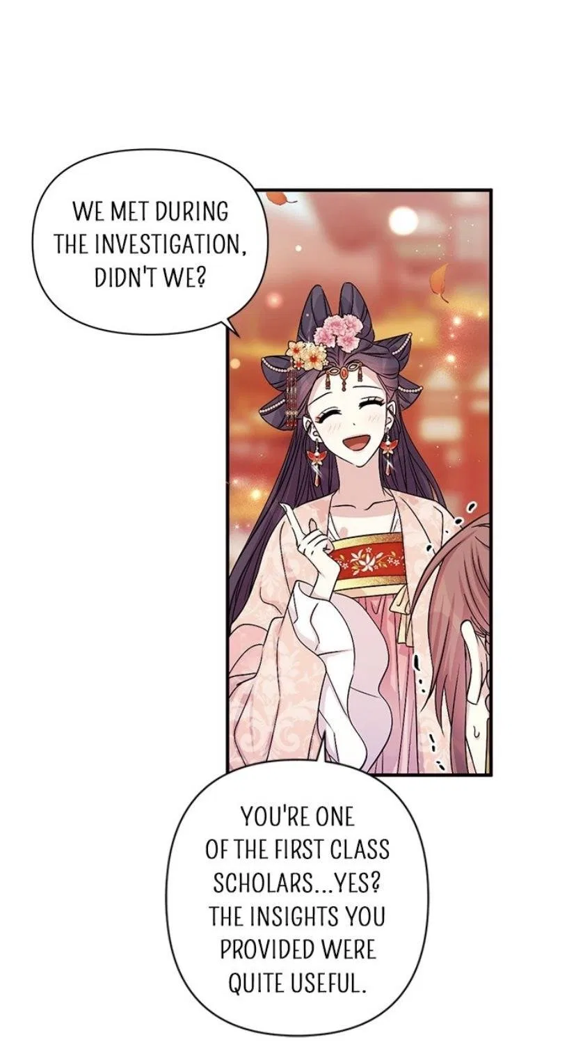 College Student Empress Chapter 60 – Page 26