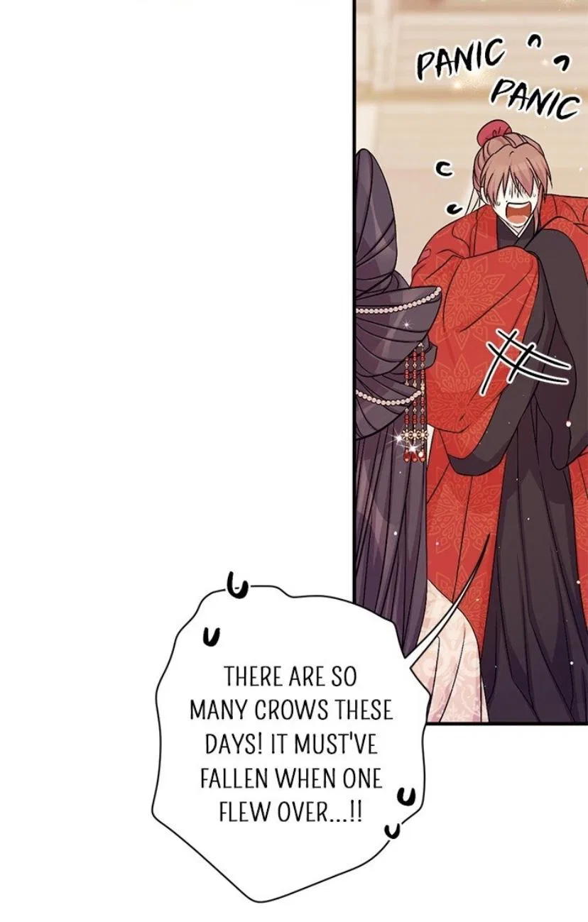 College Student Empress Chapter 60 – Page 34