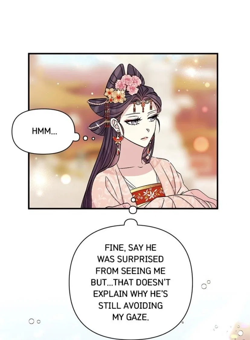 College Student Empress Chapter 60 – Page 39