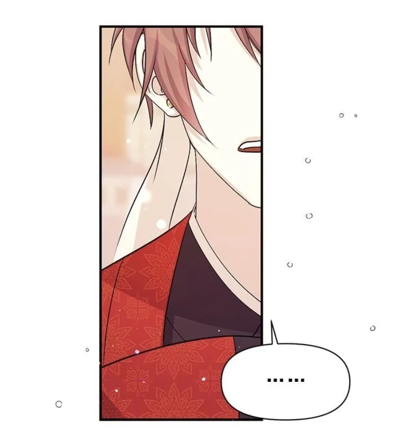 College Student Empress Chapter 60 – Page 42