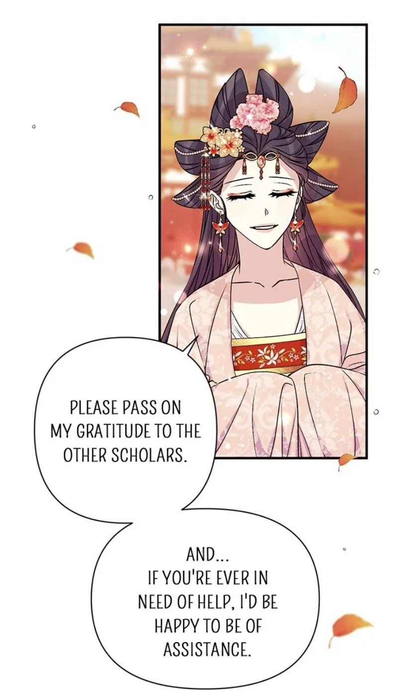 College Student Empress Chapter 60 – Page 43