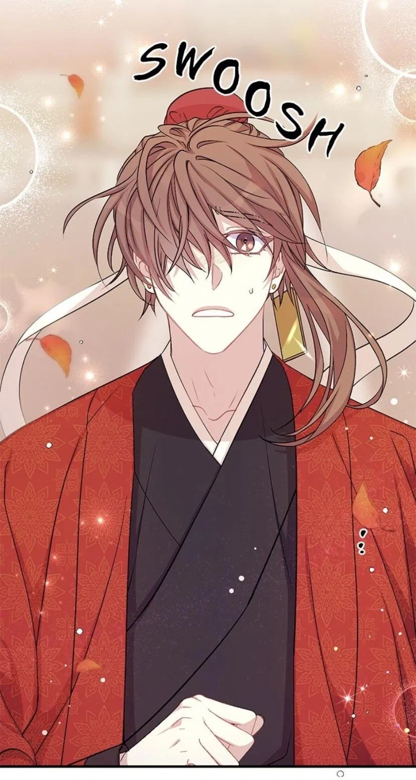 College Student Empress Chapter 60 – Page 46