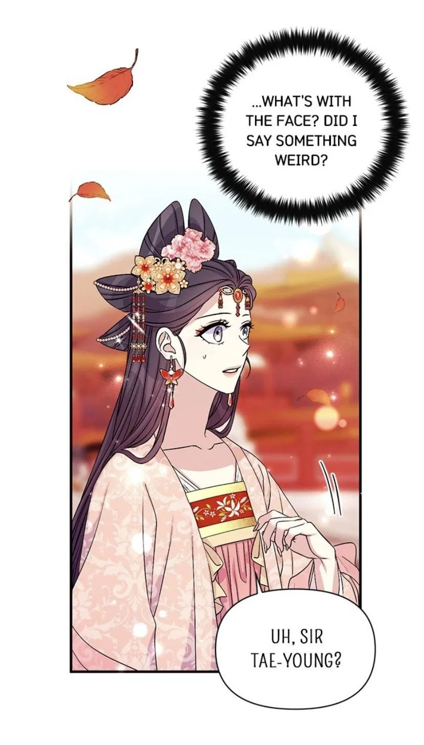 College Student Empress Chapter 60 – Page 47