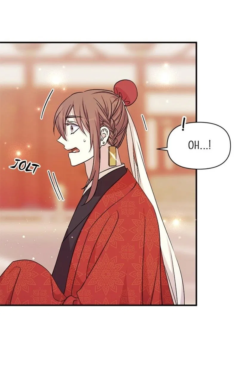 College Student Empress Chapter 60 – Page 48
