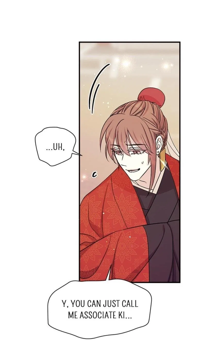 College Student Empress Chapter 60 – Page 49